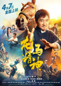国严产品自偷自厕所